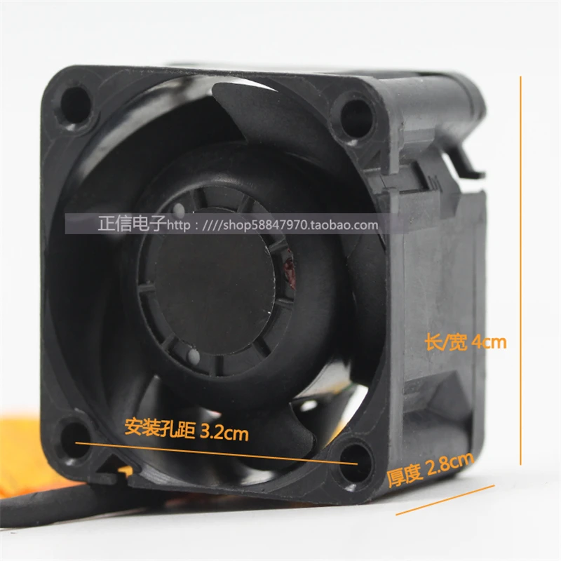 Новый оригинальный W40S12BUB5 07 12V 0.53A 4028 (4 см) в форме ручки с двумя шарами Сервер