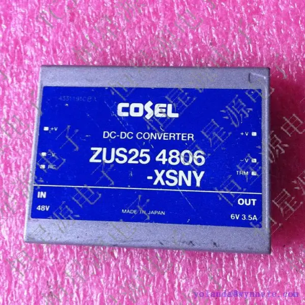 ZUS251205 ZUS25052R5 ZUS252405 ZUS254815 XNHM ZUS254812 от 12 В до 5 пост 4A 25 Вт изолированных