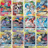 30pc pokemon cards tag team shining cards pokemon booster collection trading card game toy christmas gift for children