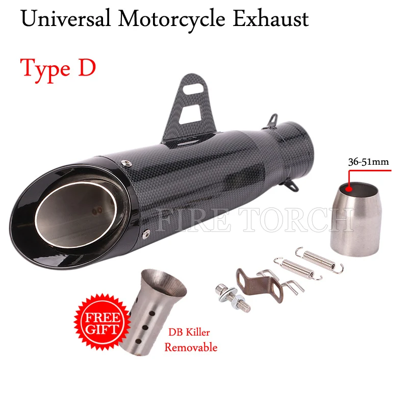 Универсальная мотоциклетная выхлопная труба модифицированный Соединительный