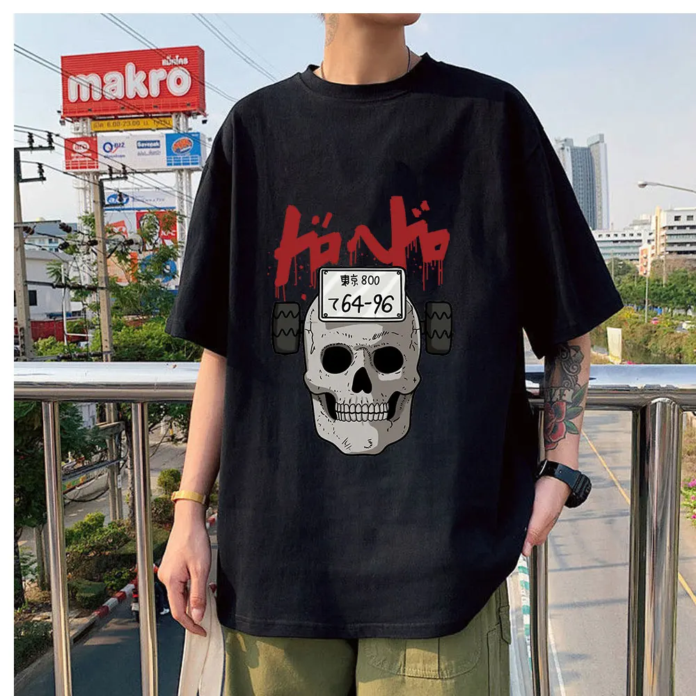 

Лидер продаж, футболки, аниме футболка Dorohedoro, одежда для пары, модная повседневная одежда большого размера унисекс в стиле хип-поп для мужчи...