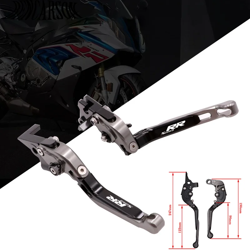

Ручка тормоза мотоцикла Рычаги сцепления, детали, стержень, тяга, руль, CNC, алюминиевые складные аксессуары для Bmw S1000RR S1000 RR