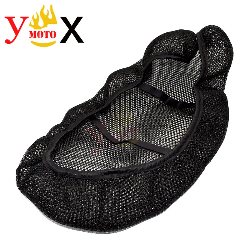 Комплект чехлов на сиденья мотоцикла защитная накладка подушку