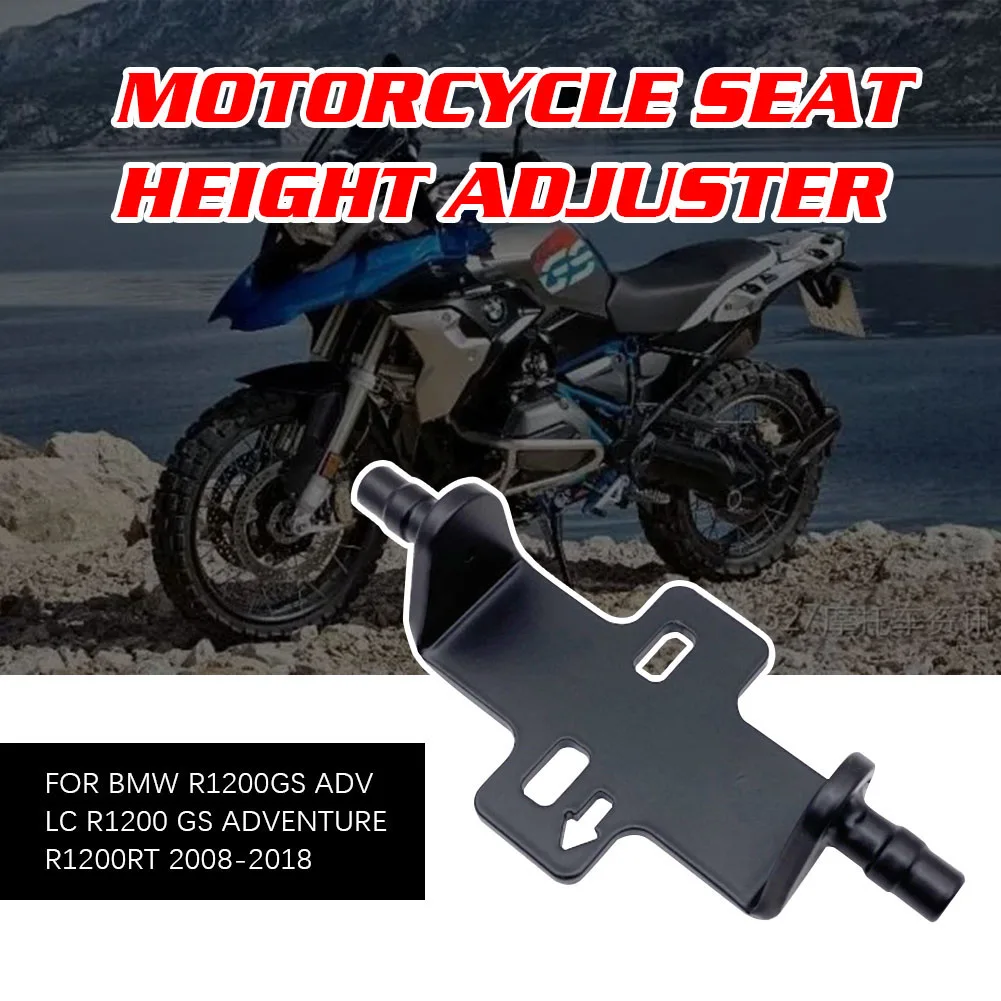 Для BMW R1200GS Adv Lc R1200 GS Adventure R1200RT 2008 2018 регулируемый комплект для сиденья мотоцикла 10