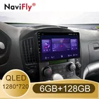 Автомобильный радиоплеер NaviFly 7862, 6 ГБ + 128 ГБ, QLED, 1280*720, DSP, 4G LTE, Android 10,0, GPS-навигатор для Hyundai H1 TQ 2007 - 2015
