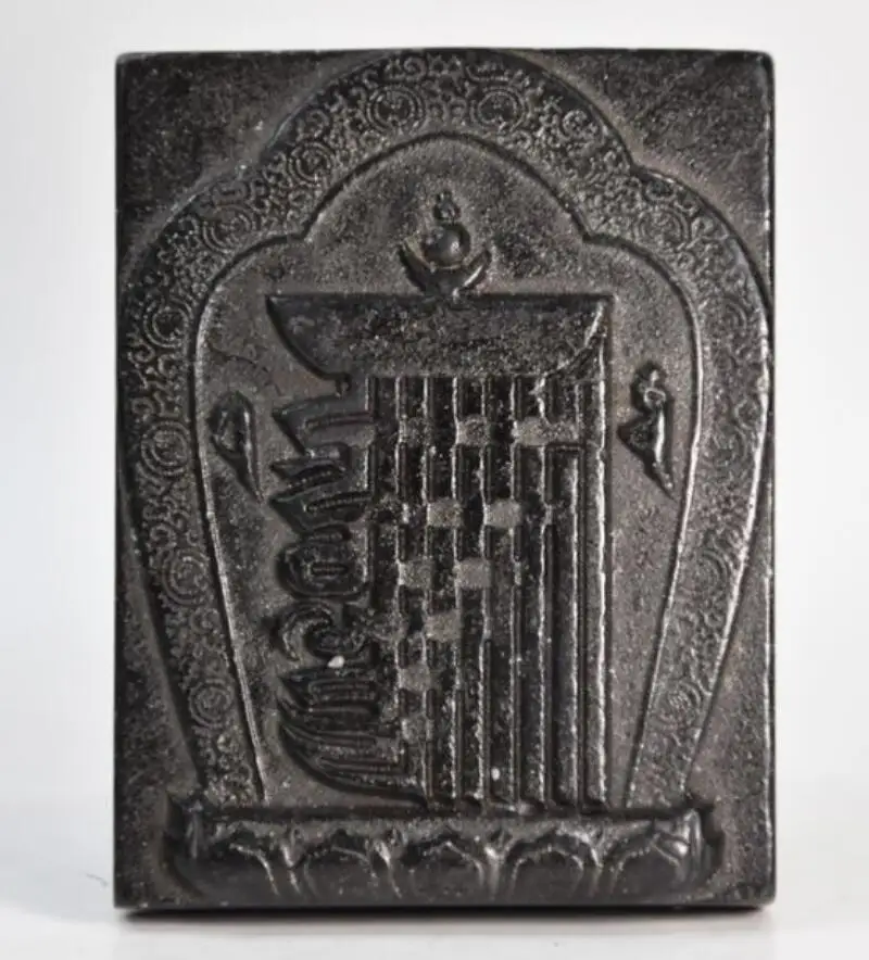 

Hongshan culture archaize black iron meteorite sculpture amulet bi statue