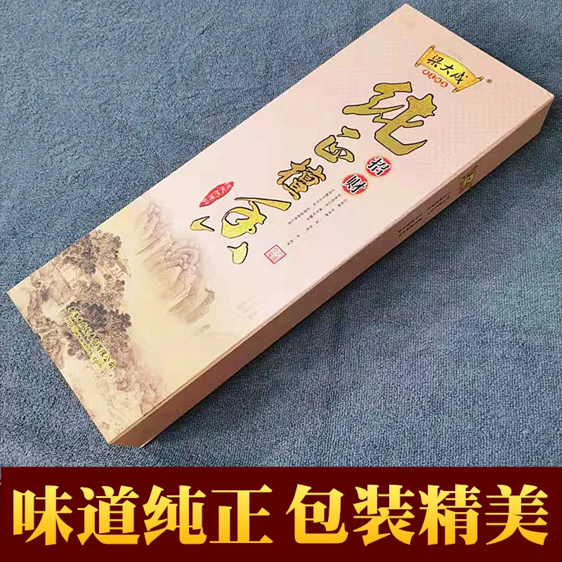 Чистый сандаловый порошок сандалового дерева домашняя ароматерапия здоровье и