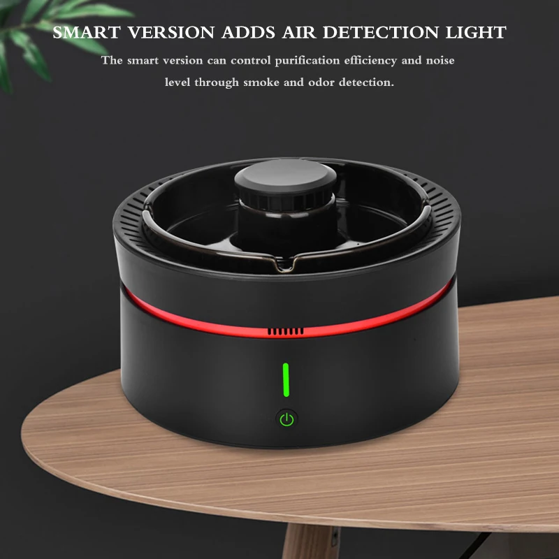 Воздухоочиститель Бездымная пепельница Для Курильщика Сигарет Перезаряжаемый