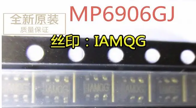 

10 шт./лот MP6906GJ MP6906GJ-Z SOT23