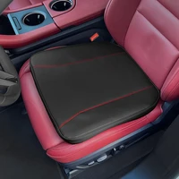 universal car seat cushion mat for suzuki volvo skoda ssangyong vw volkswagen tesla smart seat subaru vauxhall car accessories