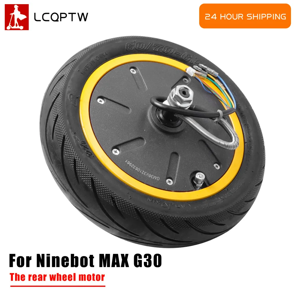 Двигатель для электроскутера Ninebot MAX G30 G30D 350 Вт | Спорт и развлечения