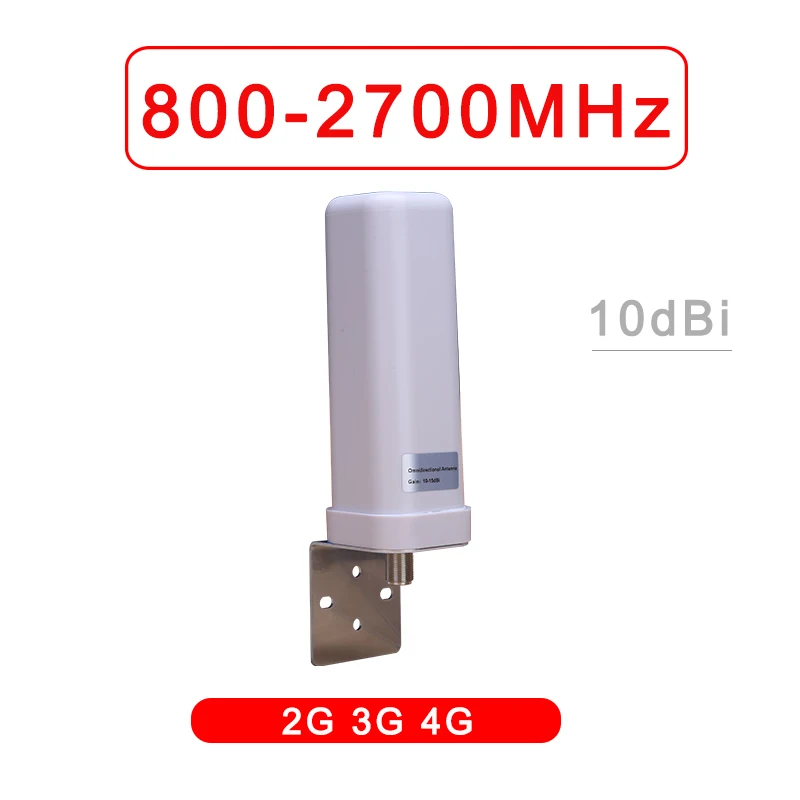 10dBi Omni наружная антенна для 2G 3G 4G 700 800 900 1800 1900 2100 2600 GSM ретранслятор сотовый