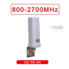 Omni уличная антенна 10 дБи для 2G 3G 4G 700 800 900 1800 1900 2100 2600 GSM репитер сотовый усилитель антенна мобильного Интернета