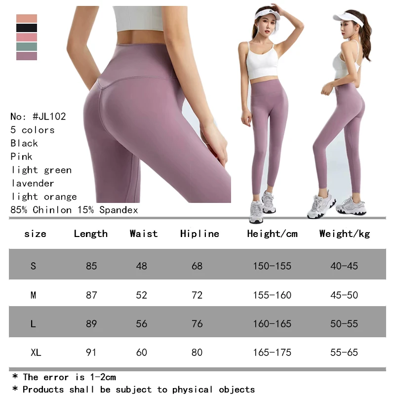 

New Yoga Pants Women Leggings For Fitness Nylon High Waist Long Pants Women Hip Push UP Tights Women Gym Clothing