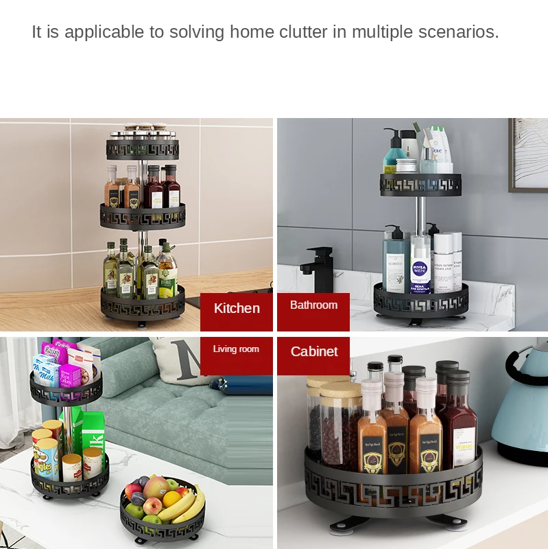

Stainless steel kitchen supplies household Daquan multifunctional rotary rack seasoning rack storage artifact storage box