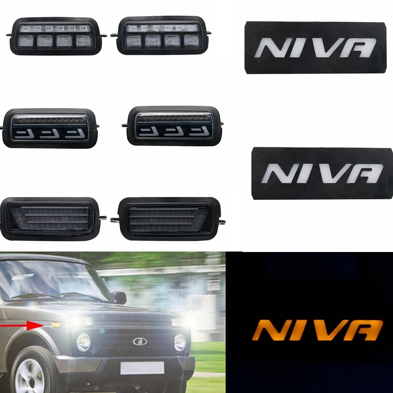 Светодиодный задний фонарь для Lada Niva 4x4 1995 2019 1 комплект/2 шт. серый или красный с
