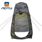 Портативный уличный Душ Туалет кемпинговая всплывающая палатка Камуфляжная УФ-функция уличная одежда для фотосъемки зеленый синий Камуфляжный флаг