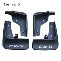 abs plastic mud flaps splash guard fender for mazda cx 5 cx5 2017 2020 second generation car styling