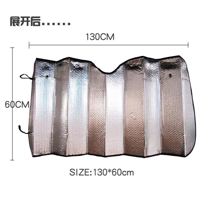 Двухсторонняя алюминиевая фольга 130*60 см автомобильная фотоалюминиевая передняя