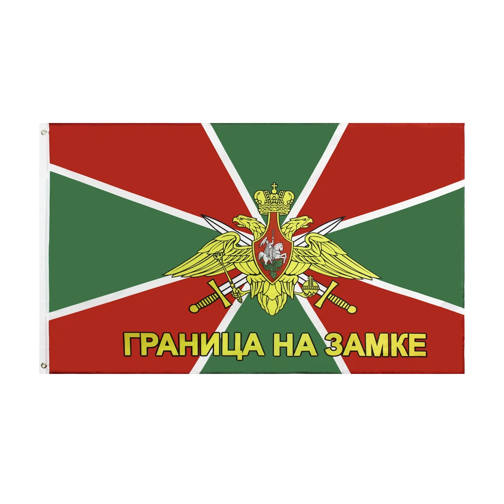 

FLAGHUB 60X90 90X150cm Russian Nikelsk Border Detachment Flags Russia Army Military Boundary Border Troops Guards Flags Banners