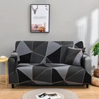 Эластичный чехол для дивана HOUSMIFE с геометрическим рисунком, современный секционный уголок для гостиной, защита для кушетки