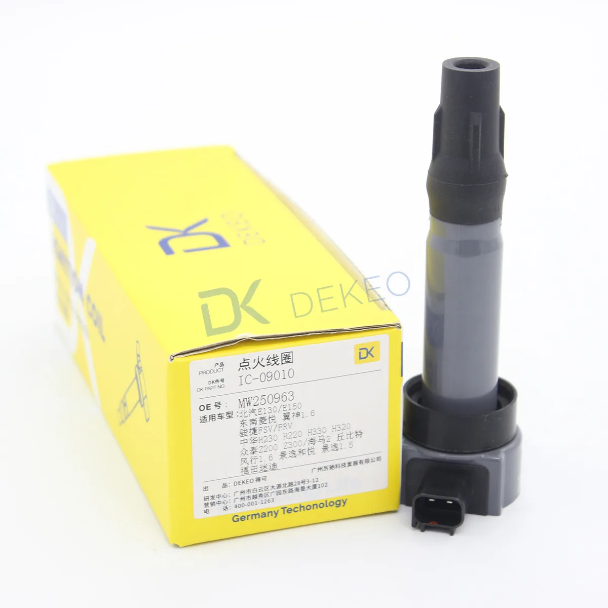 Катушки зажигания DEKEO для BAIC E130 E150 Southeast Lingyue Wingshen 1 6 Junjie FSV FRV China H230 H220 H330 H320