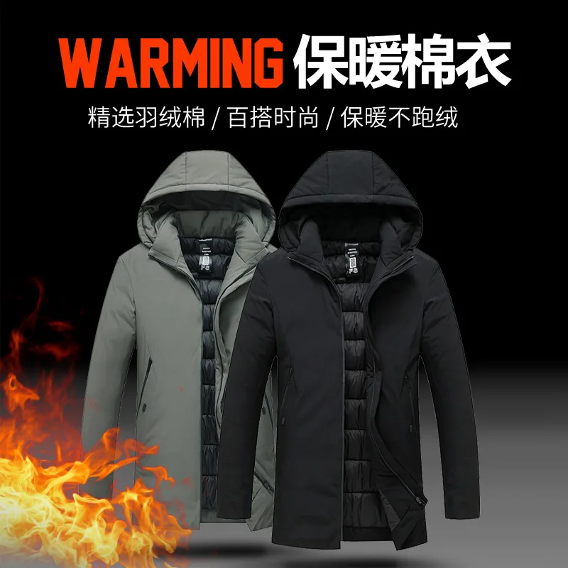 

Winter men's down cotton padded clothes medium length thickened leisure loose large coat cold proof men coat