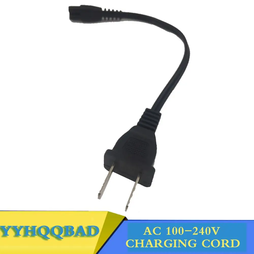 

100V-240V AC CHARGING CORD UNIVERSAL FOR RECHARGEABLE FLASHLIGHT 1101