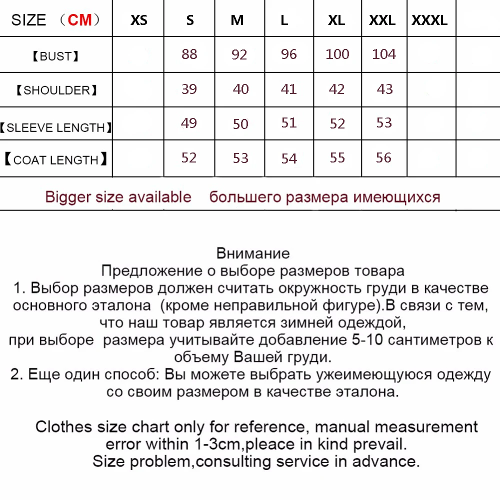 Maylofuer, Короткое женское пальто из натурального Лисьего меха, Женская куртка с леопардовым принтом, пальто из натурального Лисьего меха, Женское пальто с воротником-стойкой, верхняя одежда