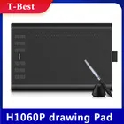 Графический планшет HUION H1060P для рисования, безбатарейный стилус, наклон  60 , цифровой планшет, 8192 нажатие ручки, 12 быстрых клавиш, OTG адаптер