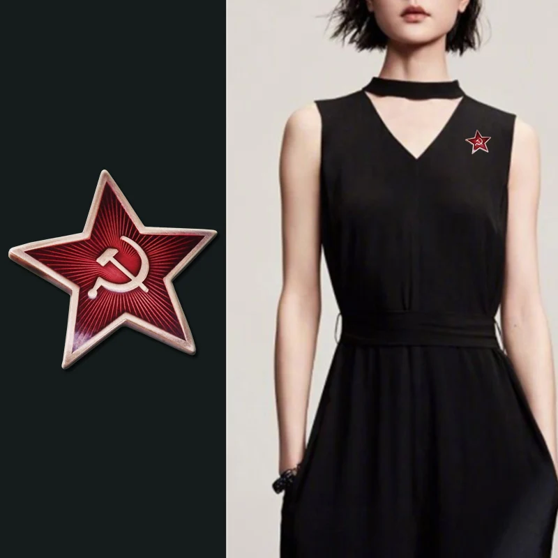 Россия Советская Красная Звезда Молот серп отворот заколка коммунизм эмблема