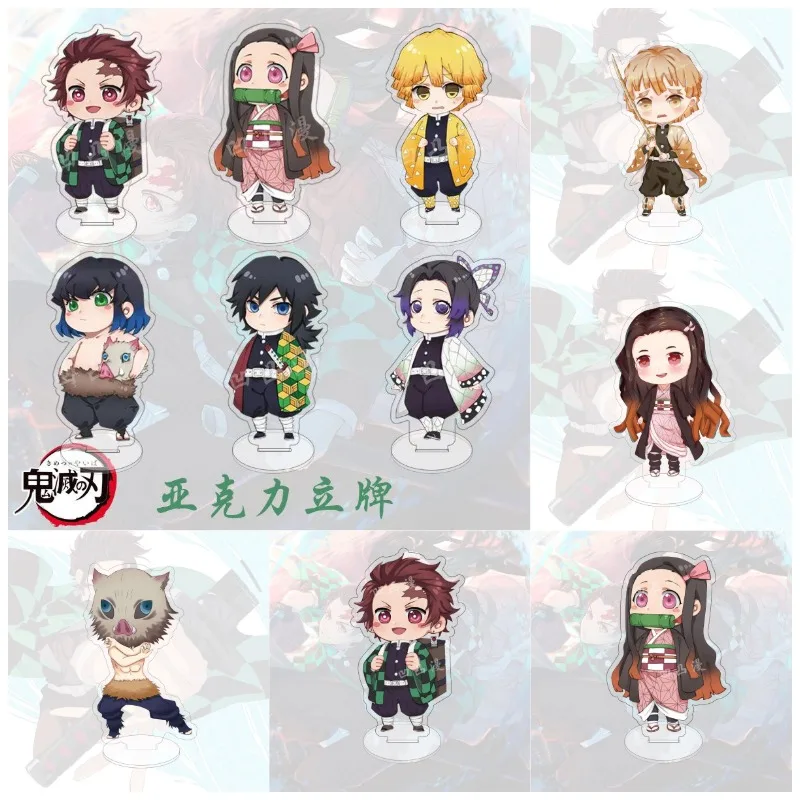 

Hot Anime Demon Slayer Cute Acrylic Keychains Standing Brand Brinco Blade Of Ghost Kamado Tanjirou Cosplay Pompom Yaiba Pendant