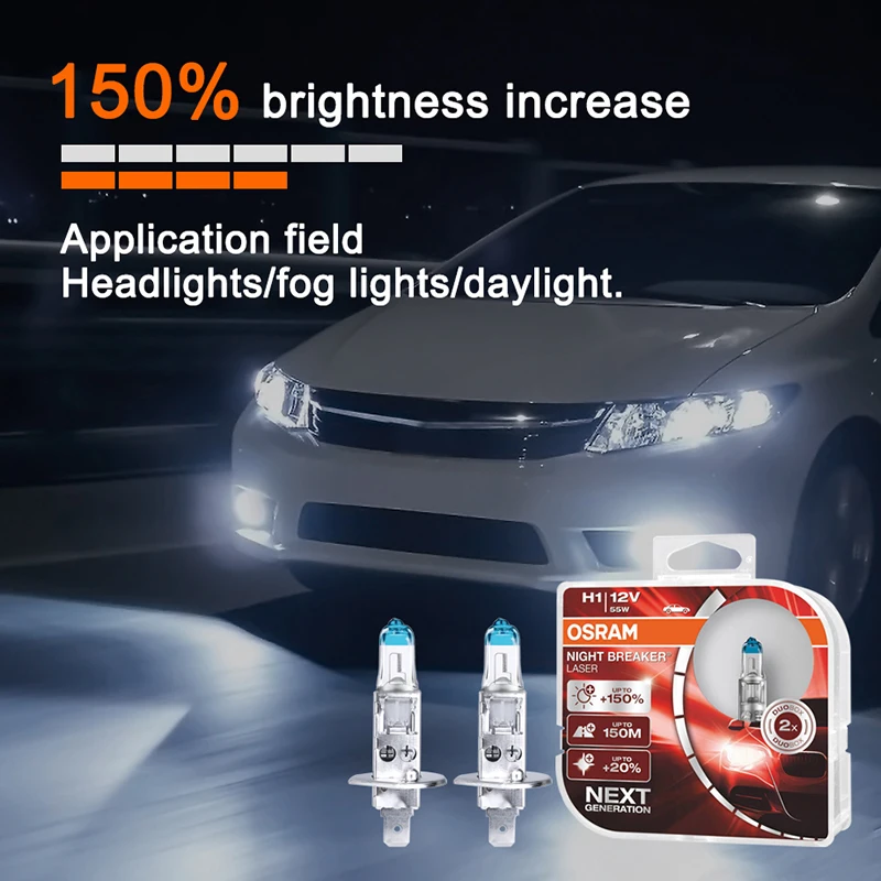 Лампа Ксеноновая OSRAM + 20% больше белого света Night breaker лазерной следующего