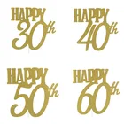Бумажный Топпер для торта на день рождения, 30, 40, 50, 60, золотой, 1 шт.