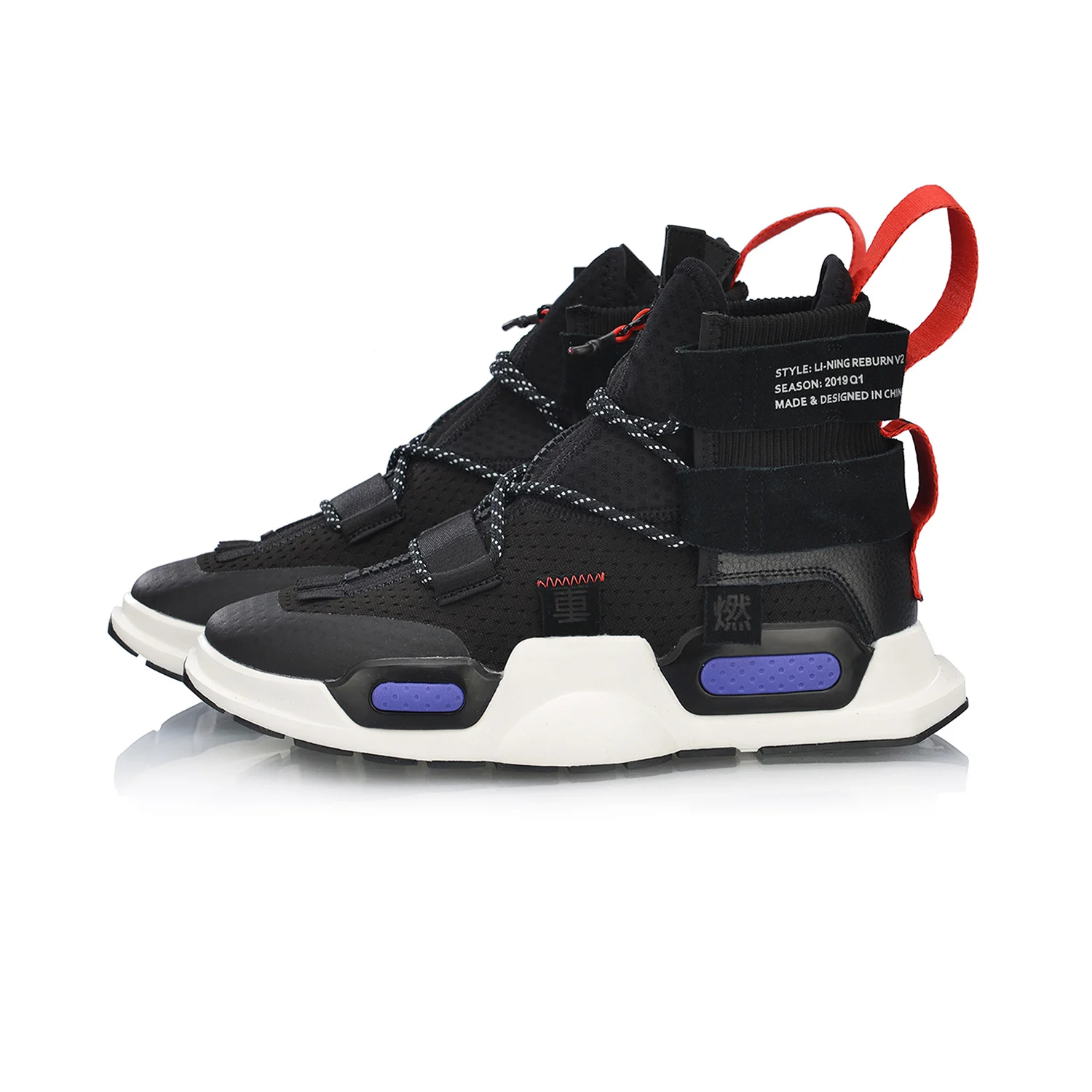 (Break Code)Li Ning унисекс NYFW REBURN баскетбольная повседневная обувь для мужчин и женщин