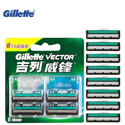 Gillette Vector Лезвия для бритвы