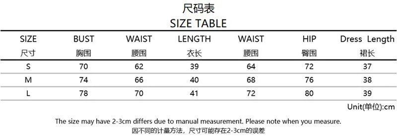 

2020 Summer Autumn Women's Sets Gothic Black Slim Zipper Detachable Two Piece Set Streetwear Vest Skirt Suit Club Knitted Sets
