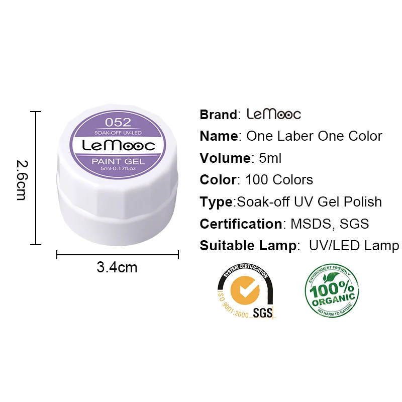 LEMOOC косметика парфюмерия диспенсер 5 мл гель лак для ногтей блестящие ленты