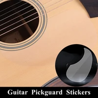 1pc pvc transparent professional guitar pickguard folk acoustic self adhesive pick guard sticker scratch plate guitar accessorie