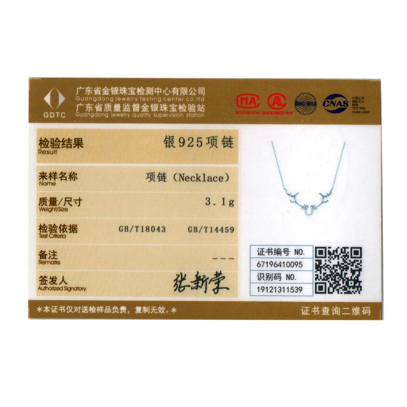 

Genuine 925 Sterling Silver Elk Short Chain Necklace for Women Cute Animal Gift Jewelry Accessories 2020 New BSN158
