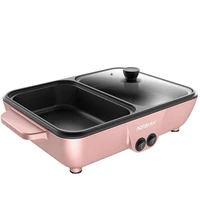Dormitory mini hot pot electric grill multi-function roasting and frying pan smokeless baking pan dual-use barbecue machine