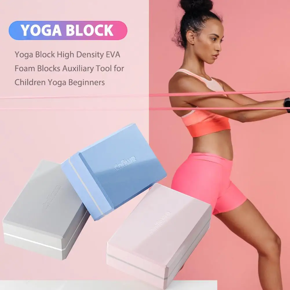 Bloque de Yoga de alta densidad, bloques de espuma EVA, herramienta auxiliar para niños, diseño para principiantes, función potente