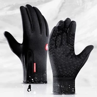 outdoor sports full finger waterproof touchscreen winter gloves motorcycle warm cycling bicycle hiking fishing motorcycle gloves