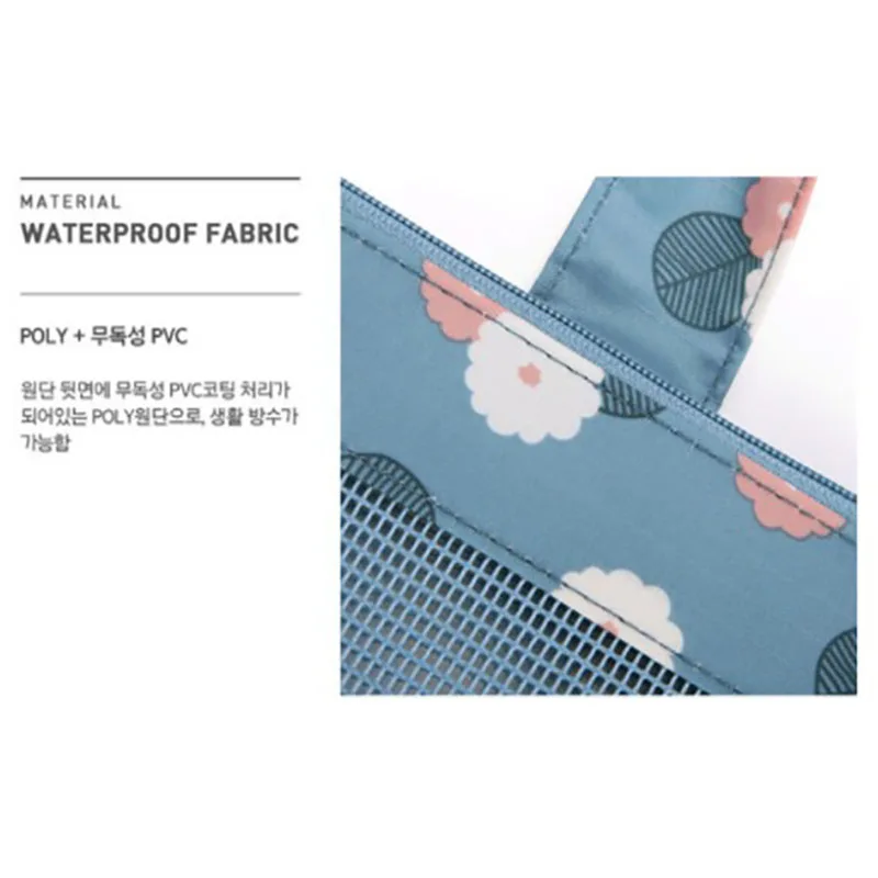 Прозрачная Сетчатая Сумка для хранения большой емкости мешок телефона бассейна