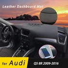 Кожаный Противоскользящий коврик для Audi Q5 8R 2009-2016, накладка на приборную панель, Солнцезащитный коврик, защита ковра, аксессуары