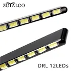 Дневные ходовые огни DRL 7030, 2 шт., источник света 7030 SMD, Светодиодная лента дневного света, 12 Светодиодный