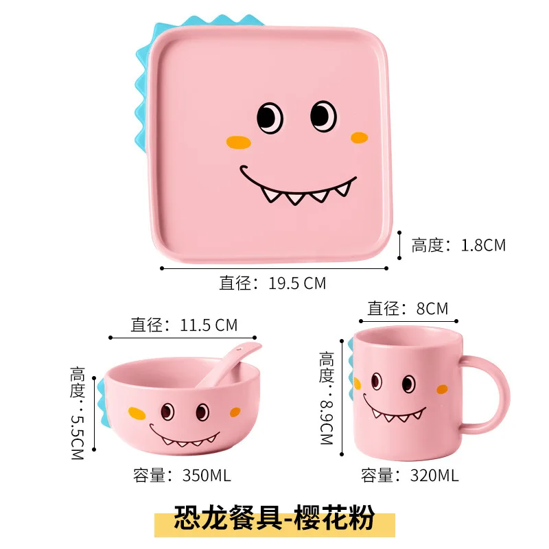 Комплект детской одежды из 3-х предметов с изображением Керамика набор посуды для