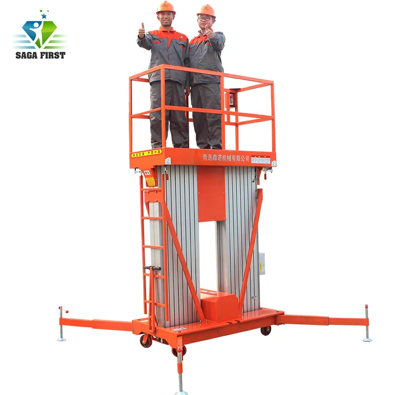 Двухмачтовая Рабочая платформа с максимальной высотой (8 м) CE|height|height max |