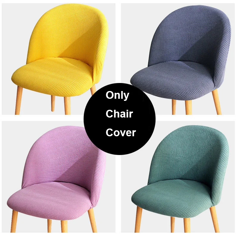 

1 2 4 6 Pcs Polar Fleece Curved Back Office Chair Cover Low Back Seat Slipcover Shell Chairs Covers Dining Fundas Para Sillas