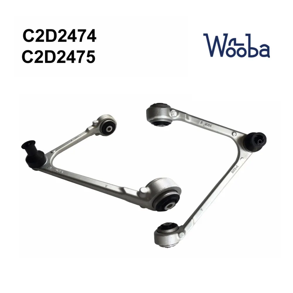 Новый комплект передних верхних рычагов управления PairLH + RH для Jaguar XJ XJR C2D2474 & C2D2475